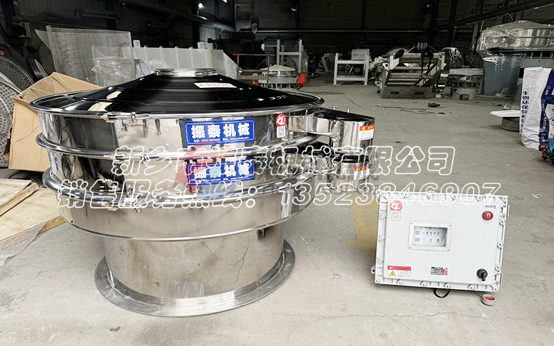 大豆蛋白粉防爆超聲波振動(dòng)篩助力食品行業(yè)，應(yīng)用廣泛可靠安全！